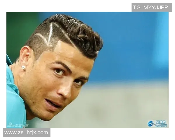 剪足球明星同款发型让你瞬间变身球场焦点的秘诀分享