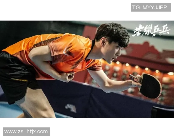 北京乒乓球队如何通过节奏革新提升竞技水平与团队协作能力