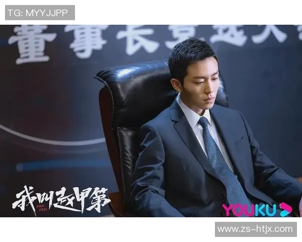 武汉排球队的蜕变之路:从传统强队到现代化竞技新标杆